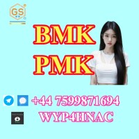 New BMK CAS 5449-12-7 – Technical Assistance, Reliable EU Delivery